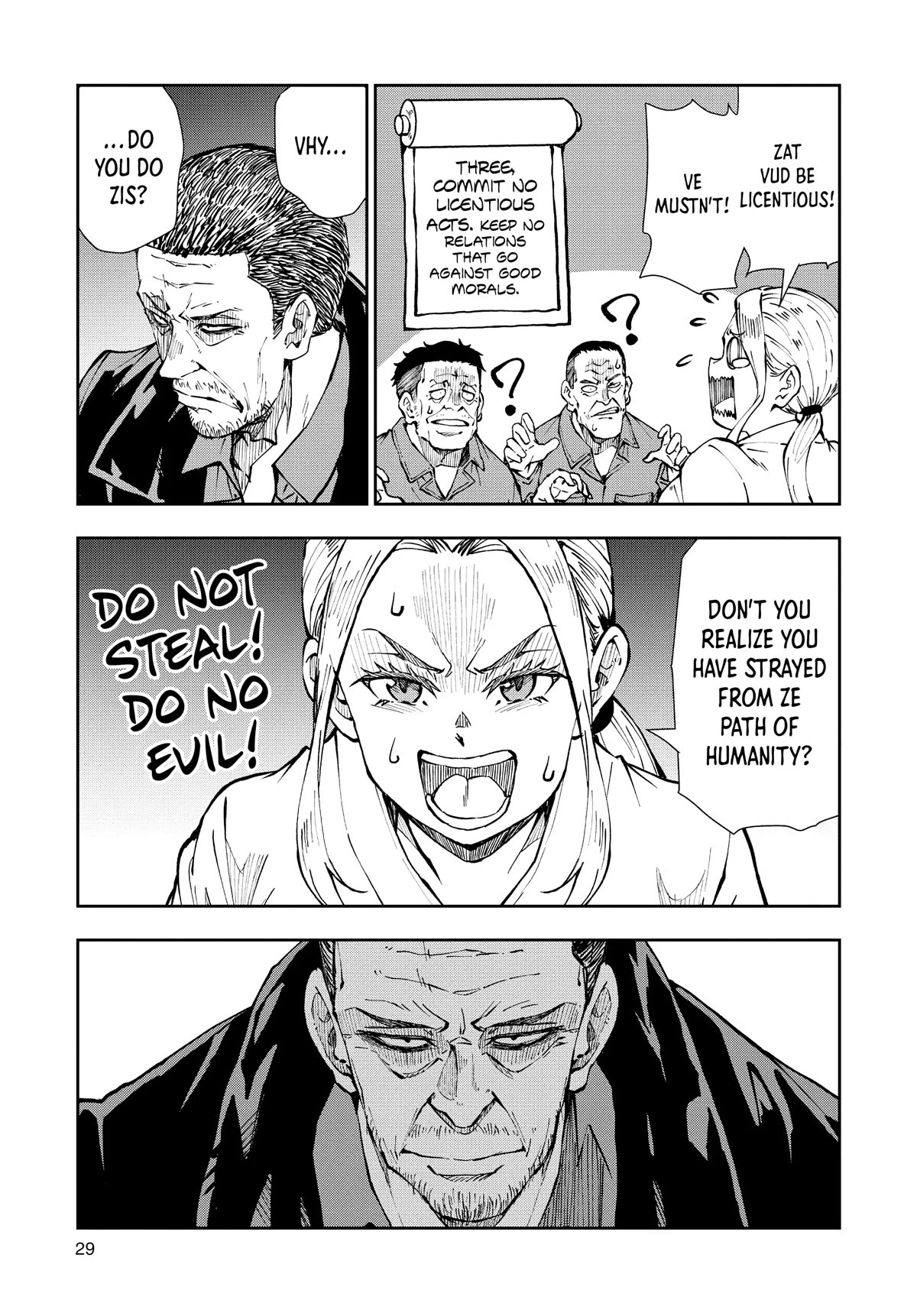 Zombie 100 ~100 Things I Want To Do Before I Become A Zombie~ Chapter 39 28